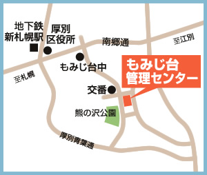 画像:もみじ台管理センターの地図