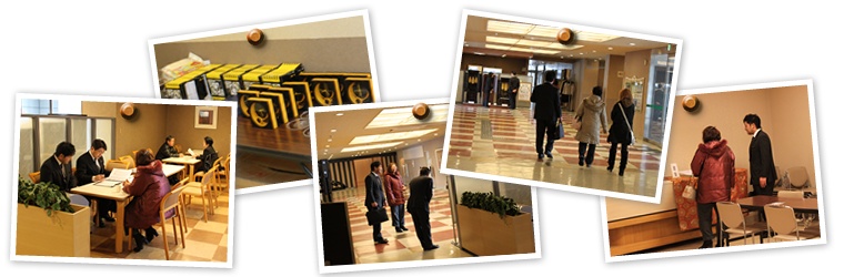 相談会イメージ3