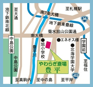 画像：やわらぎ斎場春光近隣地図