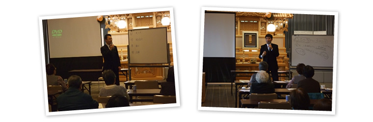 冠婚葬祭マナー講座の様子