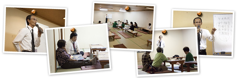 講座風景01