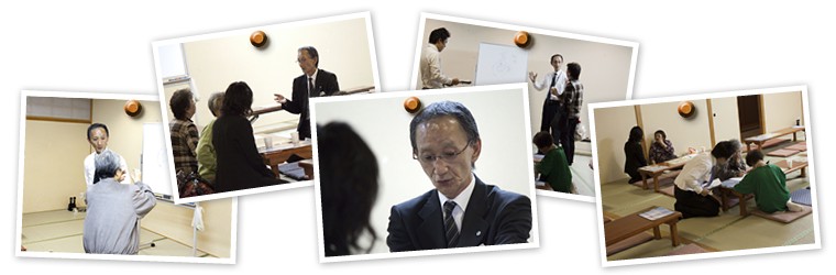 講座風景02