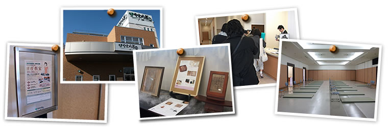 元町ヨガ教室全景