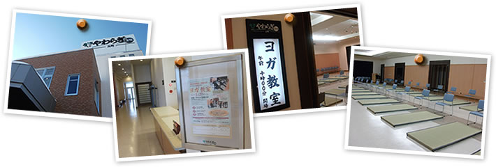 元町ヨガ教室全景01