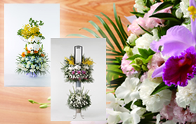 供花 供物を贈る やわらぎ斎場 供花 供物を贈る やわらぎ斎場