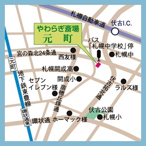 画像:やわらぎ斎元町の地図